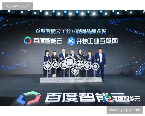 开云体育网址官方地址最新入口全面解析，帮助玩家轻松找到官方登录渠道