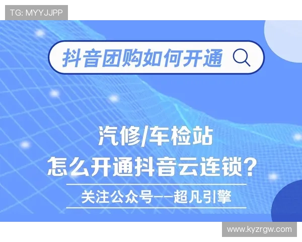 开云官网登录方式更新通知,确保用户第一时间掌握最新登录方法