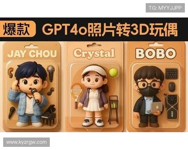 开云真人教育为游戏玩家提供实战模拟训练提升实战应变能力