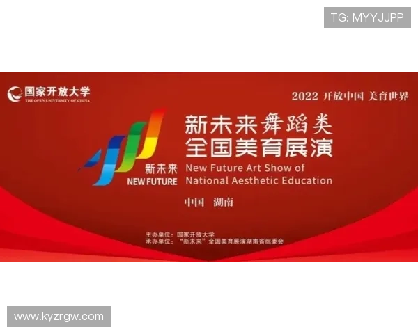 开运平台官网助你开启好运人生的最佳指南