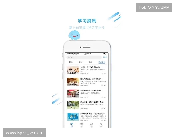 每天登录开运网站，助你积累好运气，迎接生活中的每个惊喜