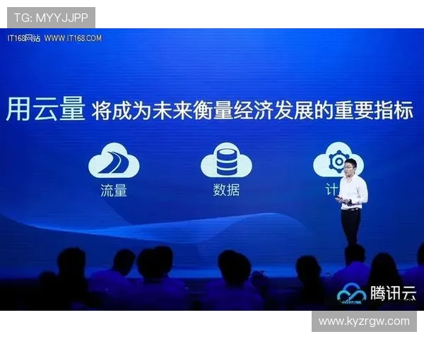 开云官方网站公告发布最新的合作伙伴信息与未来发展规划，增强玩家信任