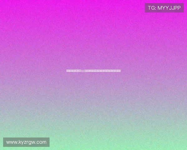 如何快速注册和登录kai云体育登录平台实现无缝体验提升你的体育娱乐享受